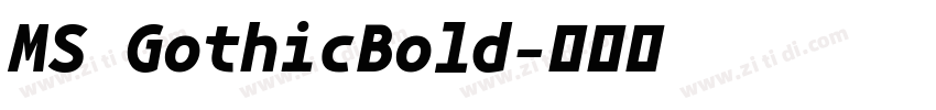 MS GothicBold字体转换